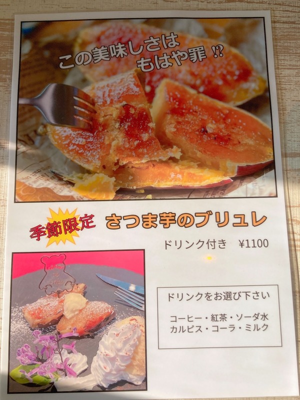 S__57335833