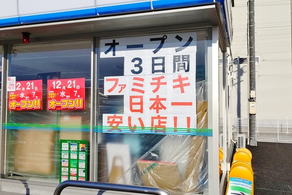 DSC_3759-03