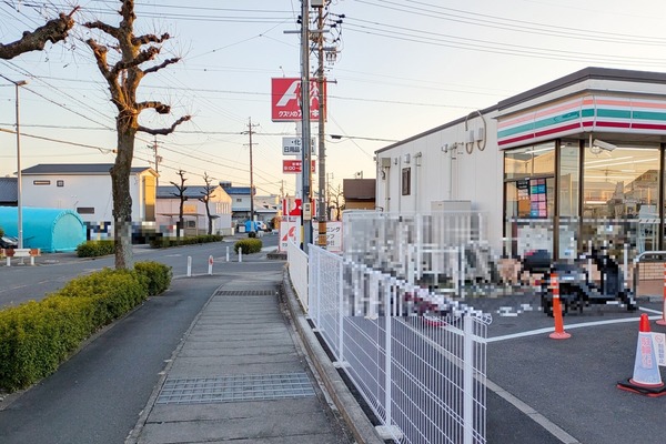 aoki