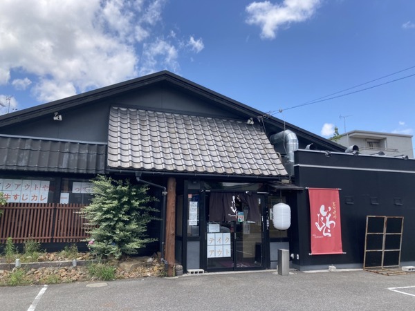 S__61759547