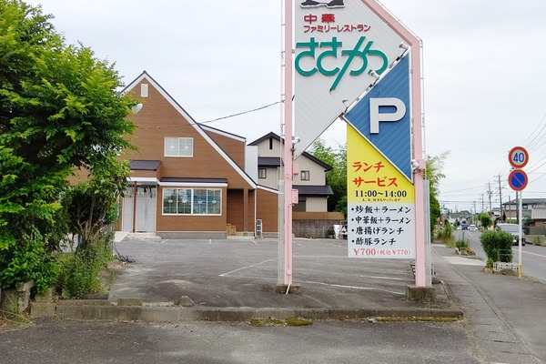 DSC_5722-01