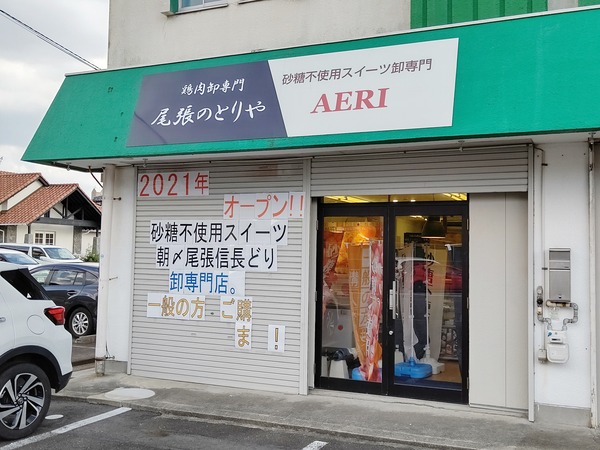 HORIZON_0001_BURST20210825163150647_COVER-01