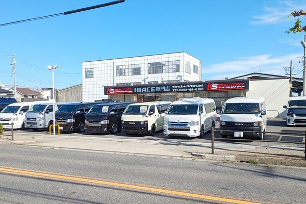 hiace