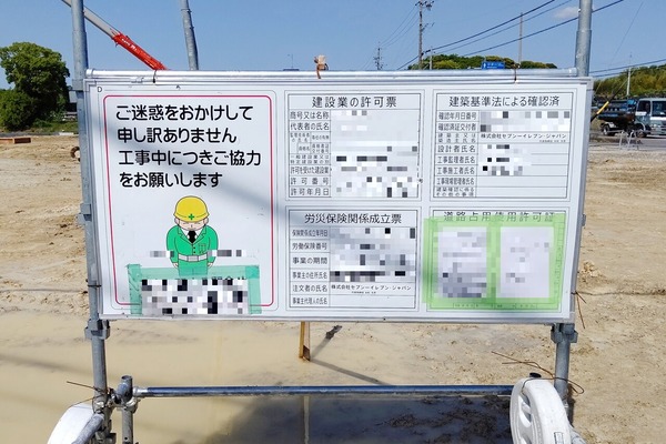 sevenkanban