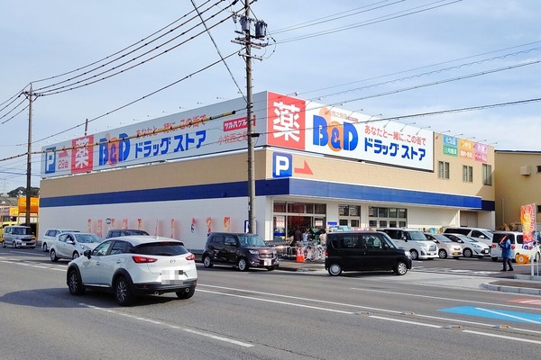 BDD