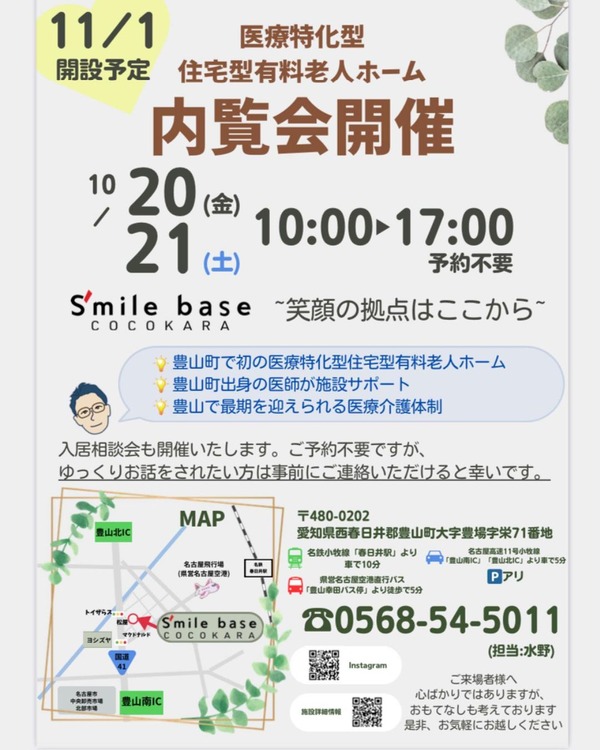 hspace=