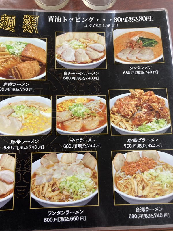 A669C089-00D8-4167-815A-DFAB6C5DE6FE