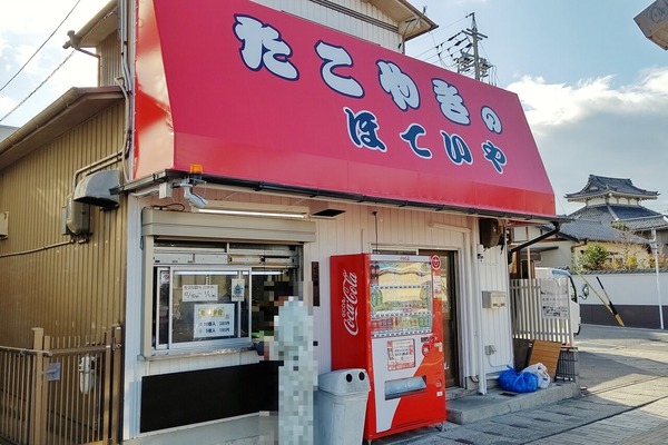 hoteiya3