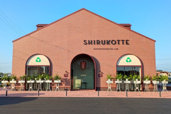 shirukotte3