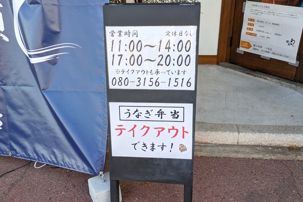 1000004501-01