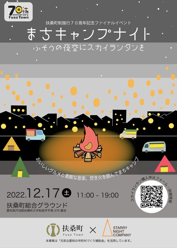 Screenshot_20221216-124332-01