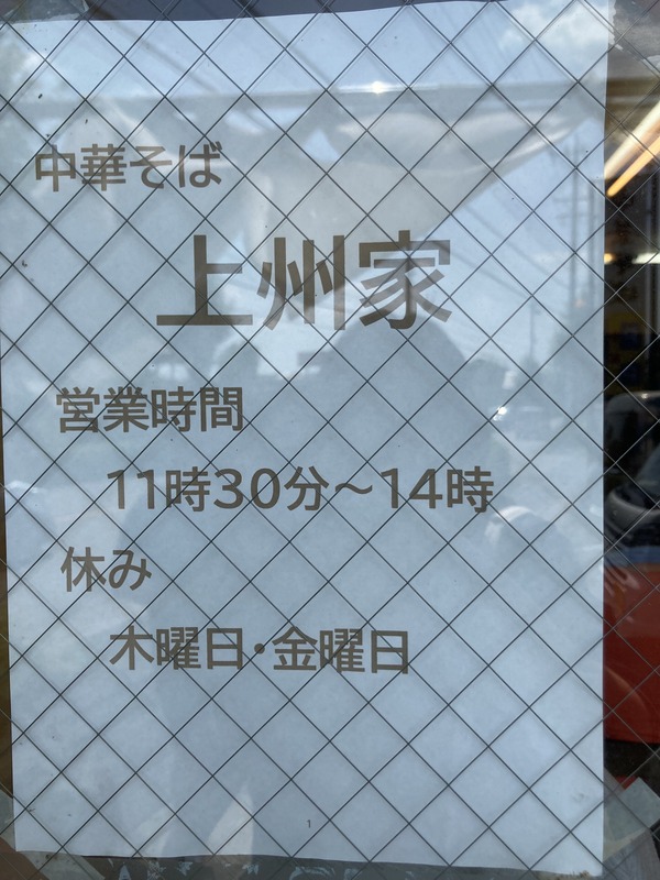 74CE8465-1BBA-47C6-ABC8-5156CEA45B3F