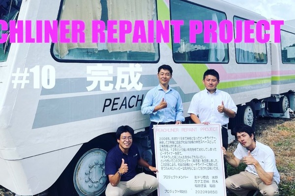 Screenshot_20230811-122437-01