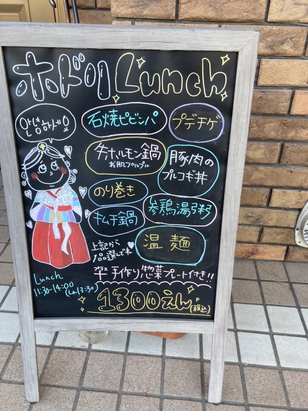 S__57712652