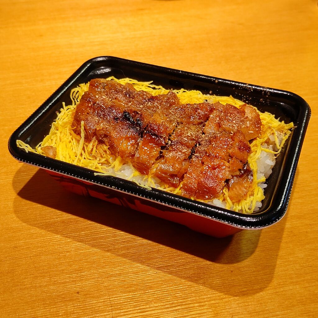 炭火うなぎ 七福 のテイクアウト ミニまぶし丼 小牧市東田中 小牧つーしん 炭火うなぎ 七福 のテイクアウト ミニまぶし丼 小牧市東田中 小牧つーしん