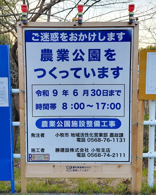 3641 (1)