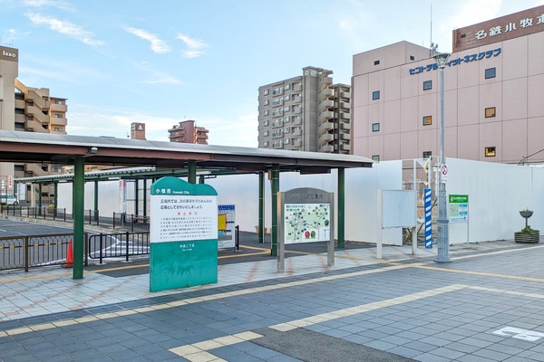 PXL_20230829_083529038-01