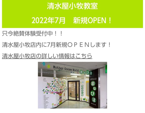 Screenshot_20220618-233929-01