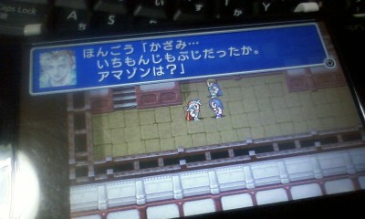 てったいしなければ ならかった こまくら箱 にごりません てったいしなければ ならかった こまくら箱 にごりません
