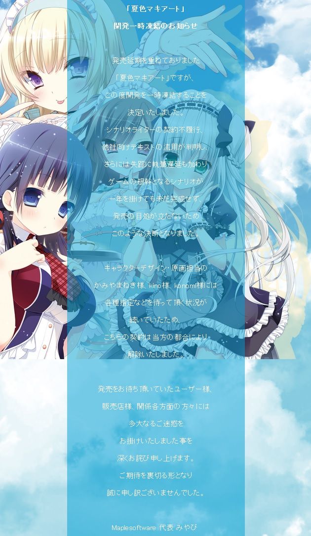 このs級バックラーワロタwwwwwwwwww こまめ速報 このs級バックラーワロタwwwwwwwwww こまめ速報