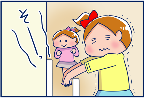 4408