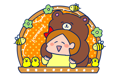 こまめ