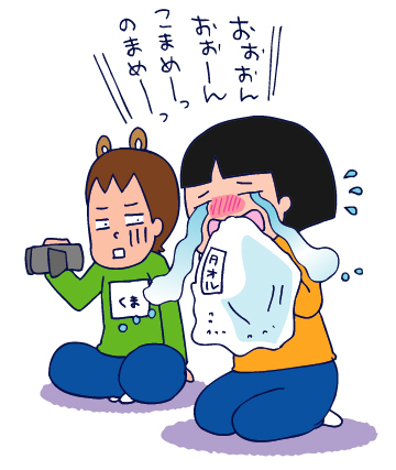 0926運動会02