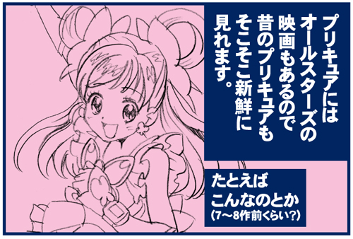 クリスマスプレゼントの思い出 双子を授かっちゃいましたヨ Powered By ライブドアブログ