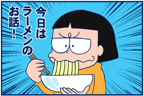 3628