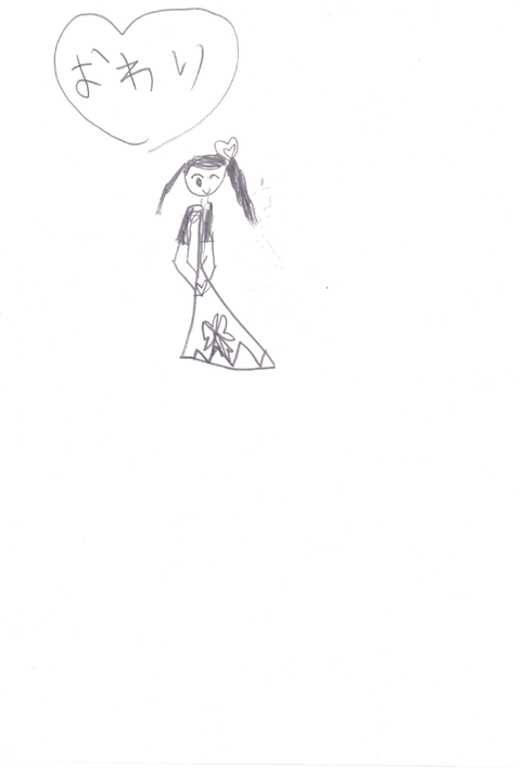 のまめ絵