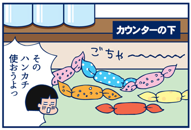 1127ハンカチ折り紙03