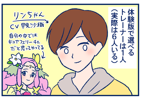 フィットボクシング05
