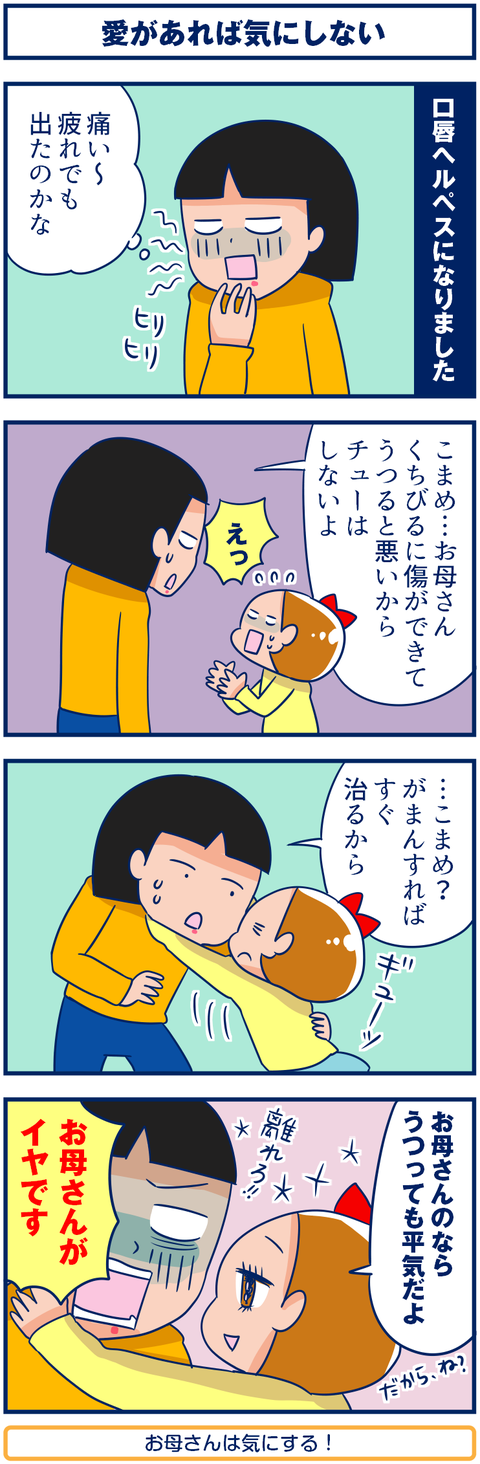 4334