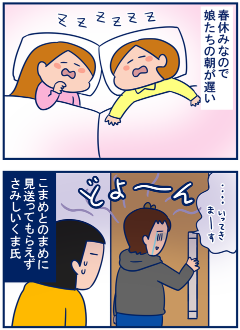 ウーマンエキサイト01