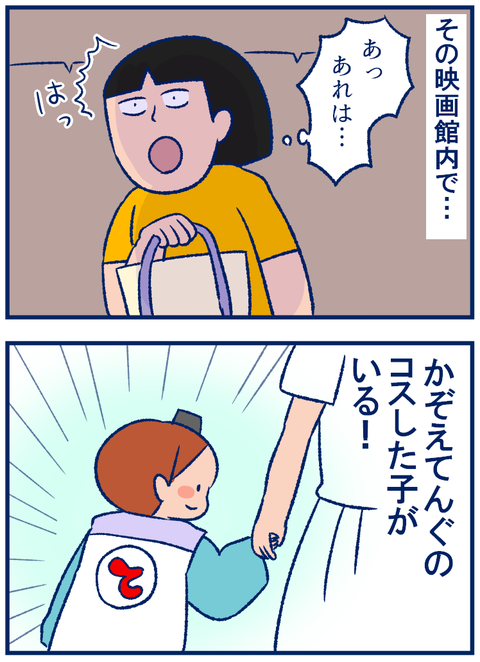 写真04