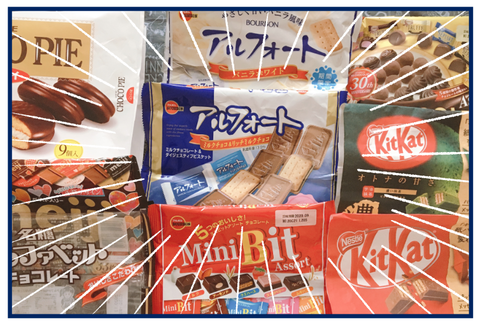 友チョコ06