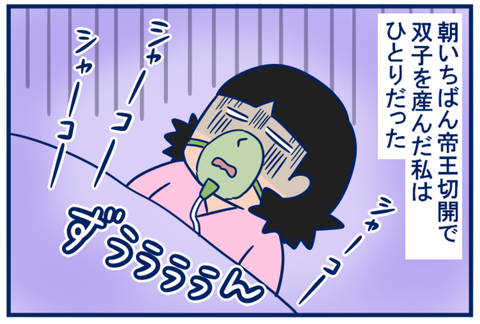 コノビーコンテスト02