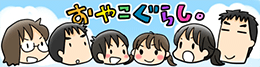 banner_01