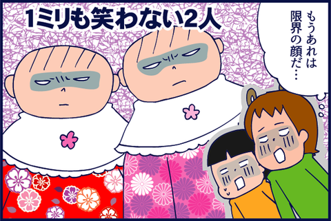 20160522005827