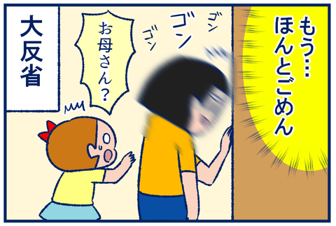 消しゴム04