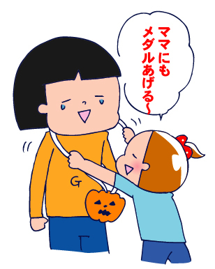 0926運動会12