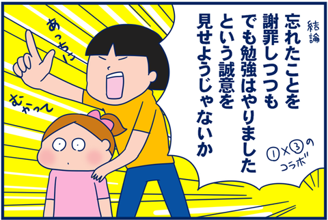 4151