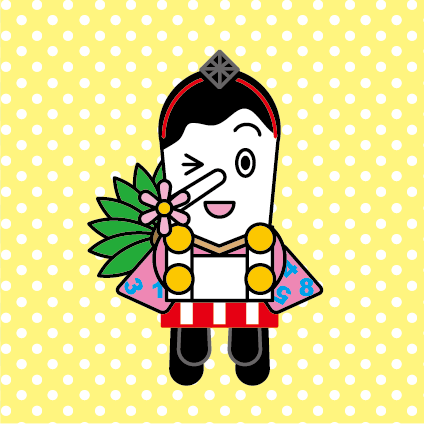 かぞえてんぐ