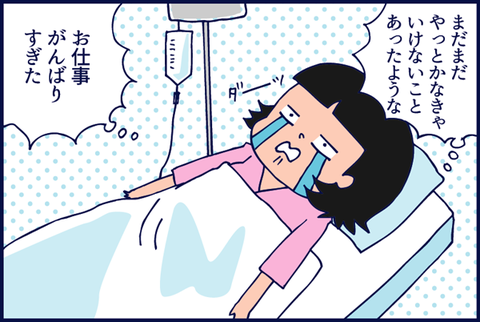 20160206000320