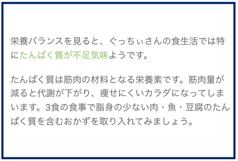 フィットボクシング03