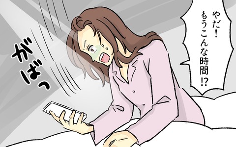 ママ友26
