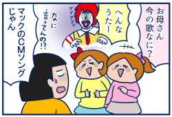 予告