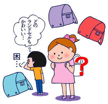 0827ランドセル03