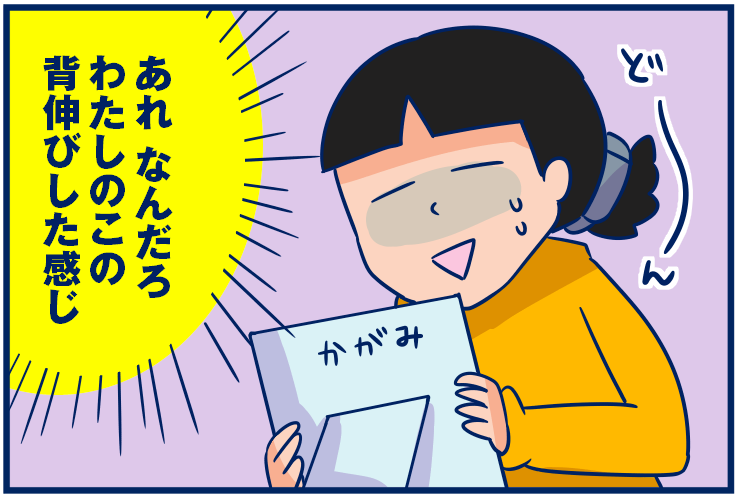 元気ママさんのバナナクリップが当たったんだが 笑 双子を授かっちゃいましたヨ Powered By ライブドアブログ 元気ママさんのバナナクリップが当たったんだが 笑 双子を授かっちゃいましたヨ Powered By ライブドアブログ