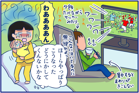 20170209213315